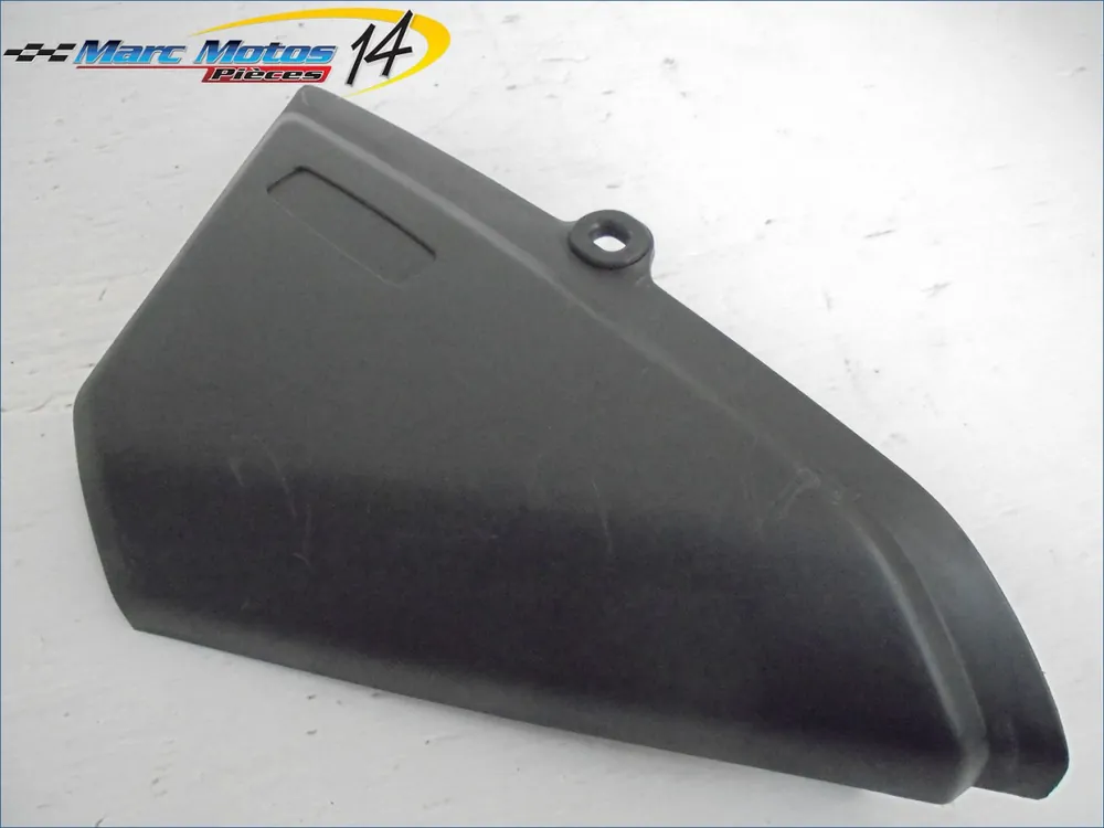 HABILLAGE DE CADRE GAUCHE HONDA 700 INTEGRA 2012 Affaire À Saisir