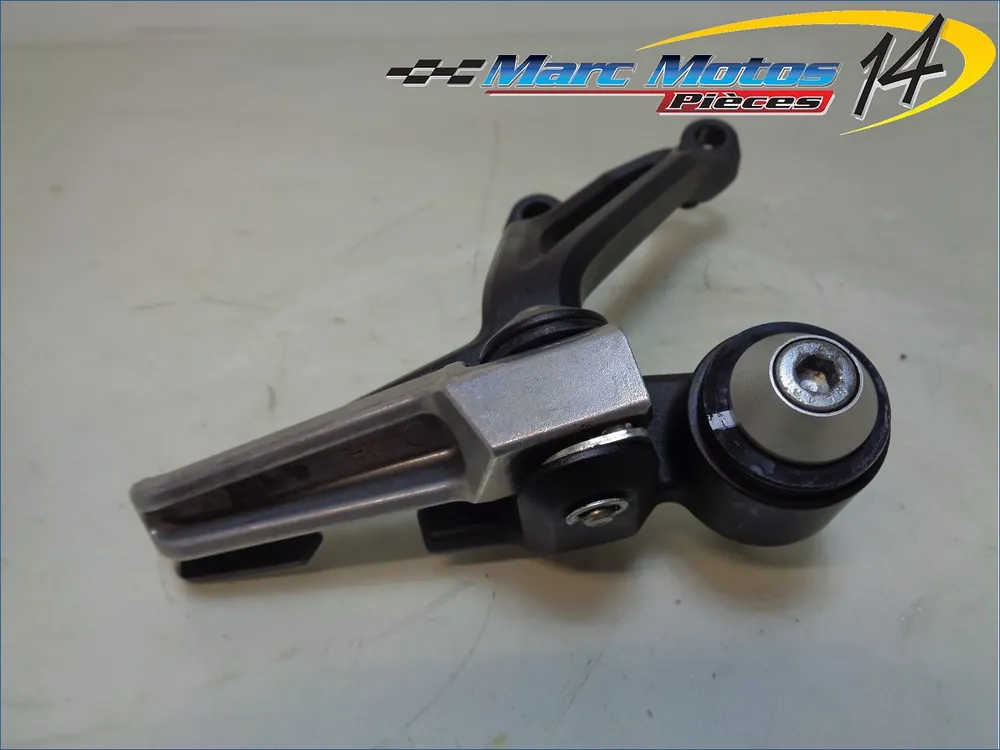 PLATINE ARRIERE DROITE KAWASAKI Z900 2018 Marque