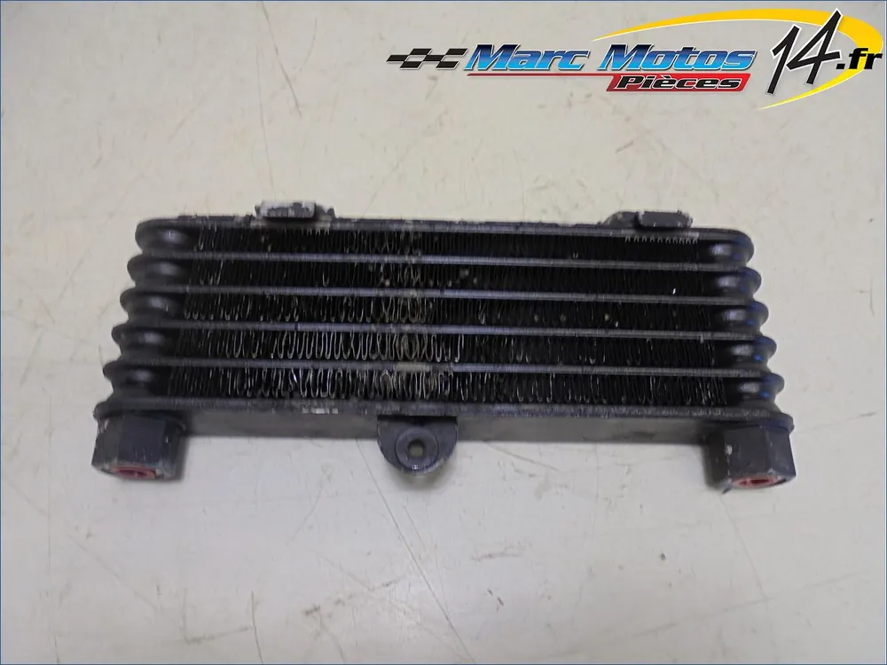 Offre Du Jour RADIATEUR D‘HUILE SUZUKI 1000 TLS 2000