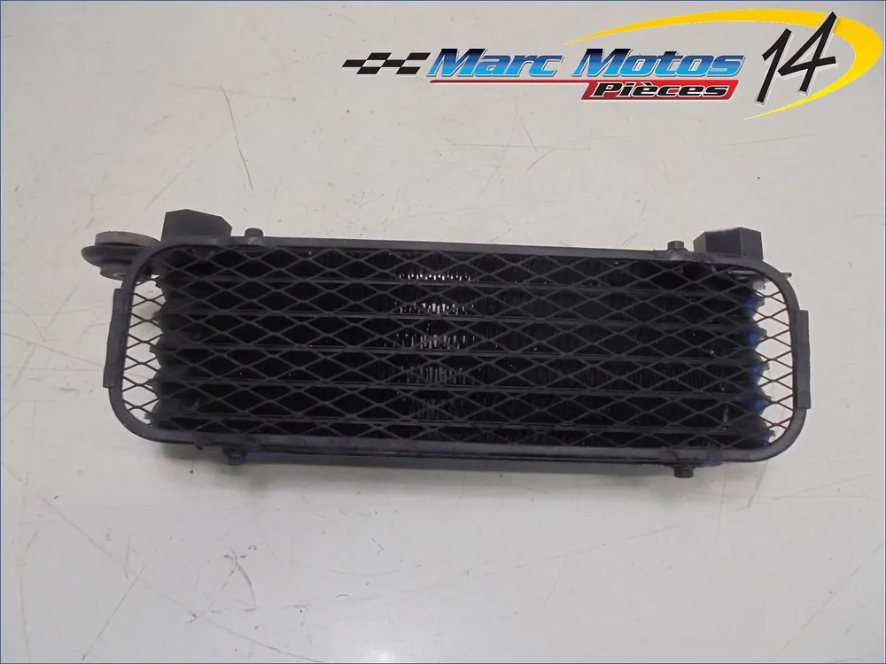 RADIATEUR D‘HUILE SUZUKI 650 DRSE 1993 Affaire À Saisir