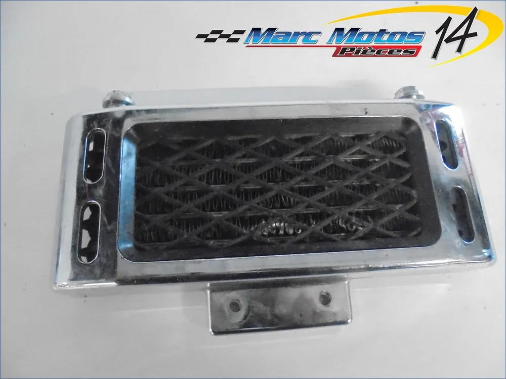 RADIATEUR D‘HUILE HYOSUNG 125 GT COMET 2008 Commander Vite