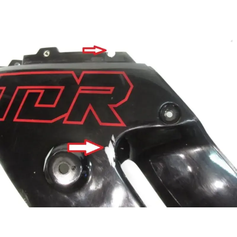 Achat Immédiat Cache flanc de carenage gauche YAMAHA TDR 125 1989-1992