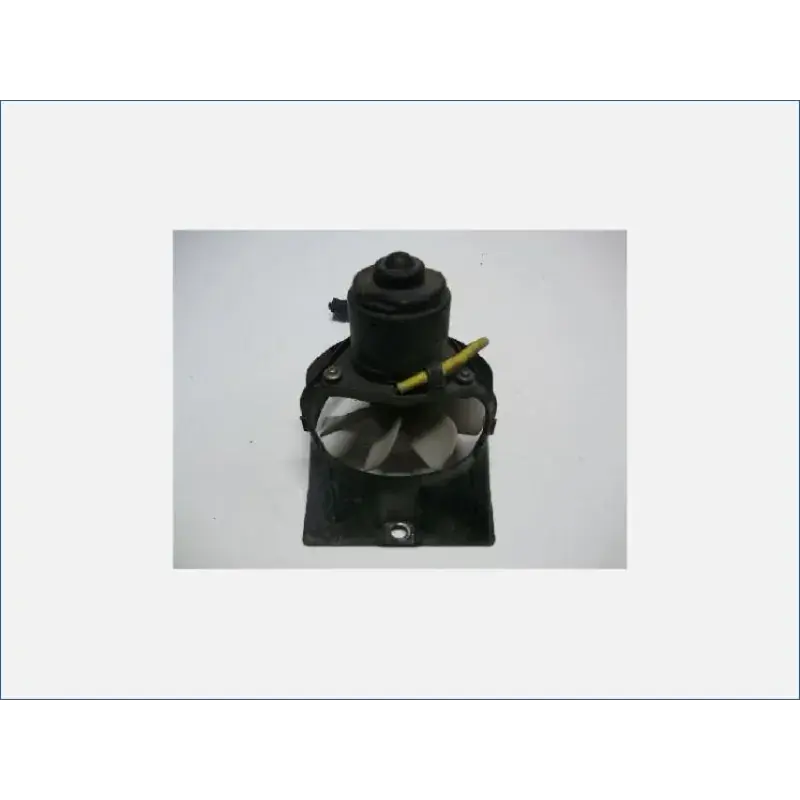 Ventilateur HONDA VF 750 F 1984 Prix Promo