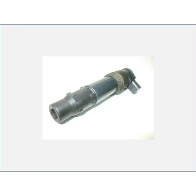 Achat Immédiat Bobine allumage SUZUKI GSXR 750 2004-2005