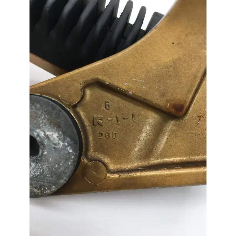 Paiement Sécurisé Platine et repose pieds arriere gauche SUZUKI GSX 1100 G 1991-1994