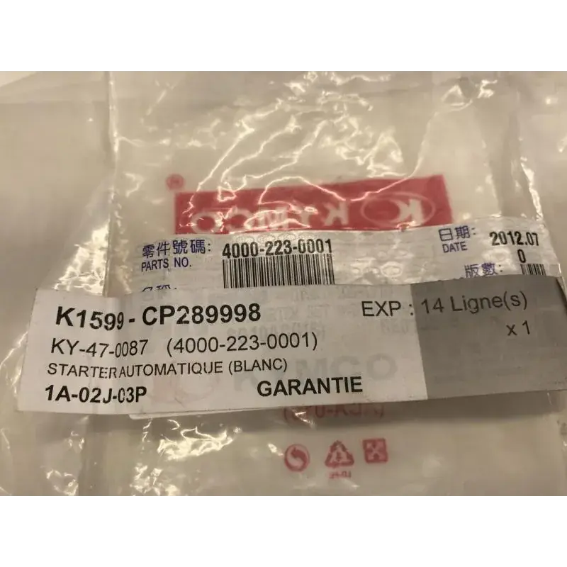 Starter automatique KYMCO VITALITY 50 2004 4T Produit De Marque