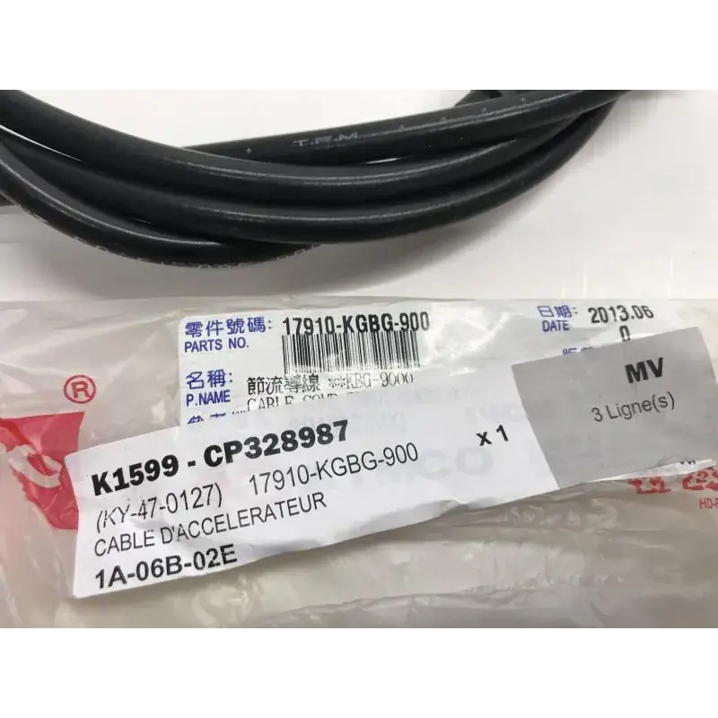 Cable d‘accelerateur KYMCO LIKE 50 2009-2016 4T Commander Maintenant