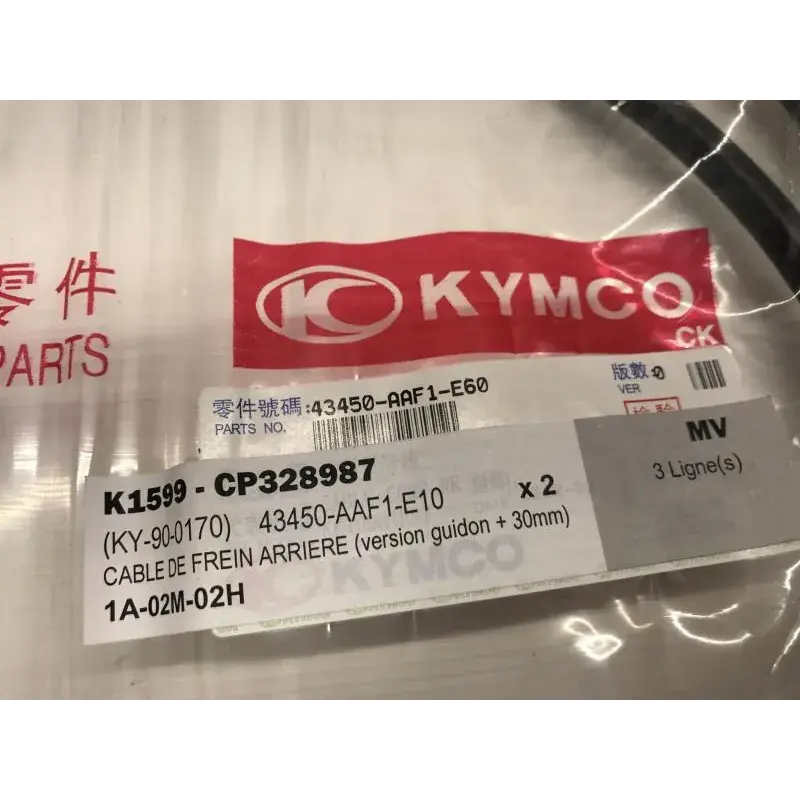 Bon Marché Cable de frein arriere KYMCO AGILITY 50 2019-2021 CARRY 4T