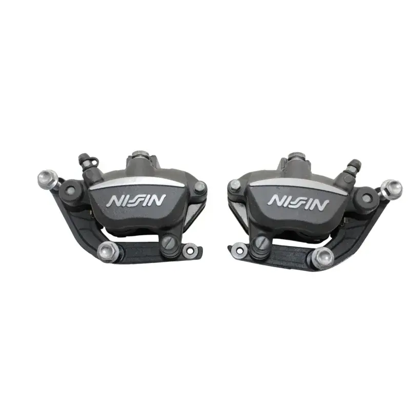 Expédition Rapide Etrier de frein avant TRIUMPH TRIDENT 660 2021 - 2025