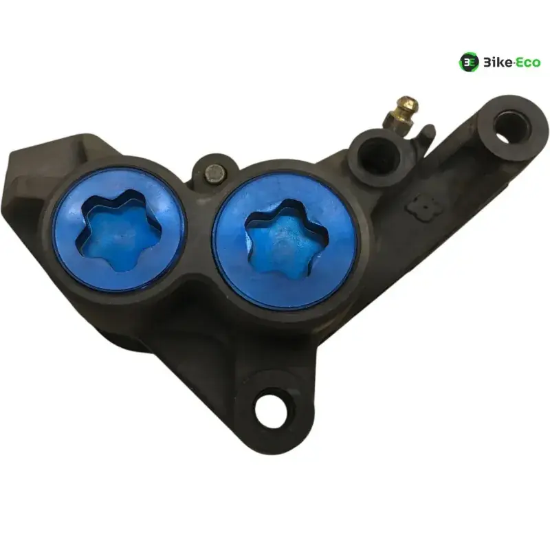 Etrier de frein avant droit YAMAHA BT 1100 2002-2004 BULLDOG Solde
