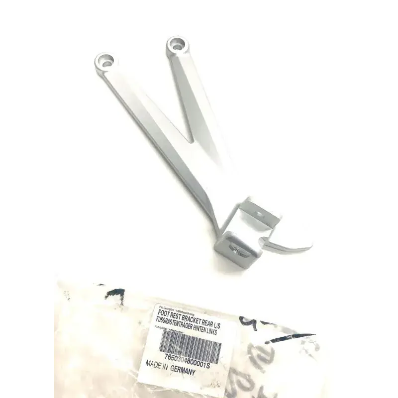 Prix Cassé Platine arriere gauche KTM SMC 690 2008-2011