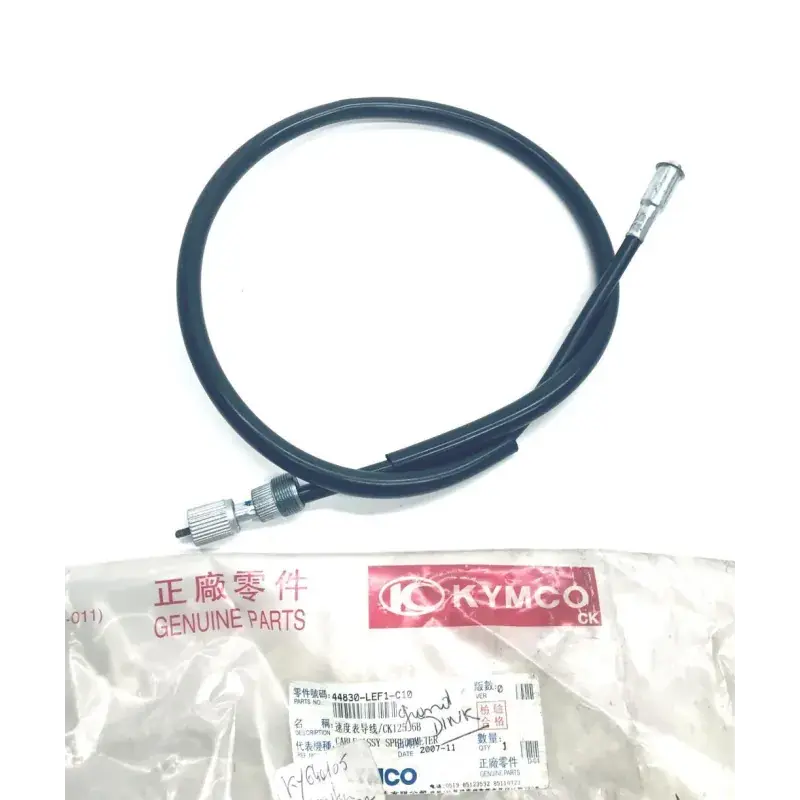 Cable compteur KYMCO CK 125 2008-2014 PULSAR II EURO3 Dernier Modèle