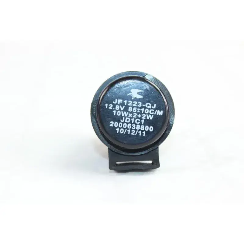 Centrale clignotant PEUGEOT KISBEE 50 2010 - 2020 Prix Promo