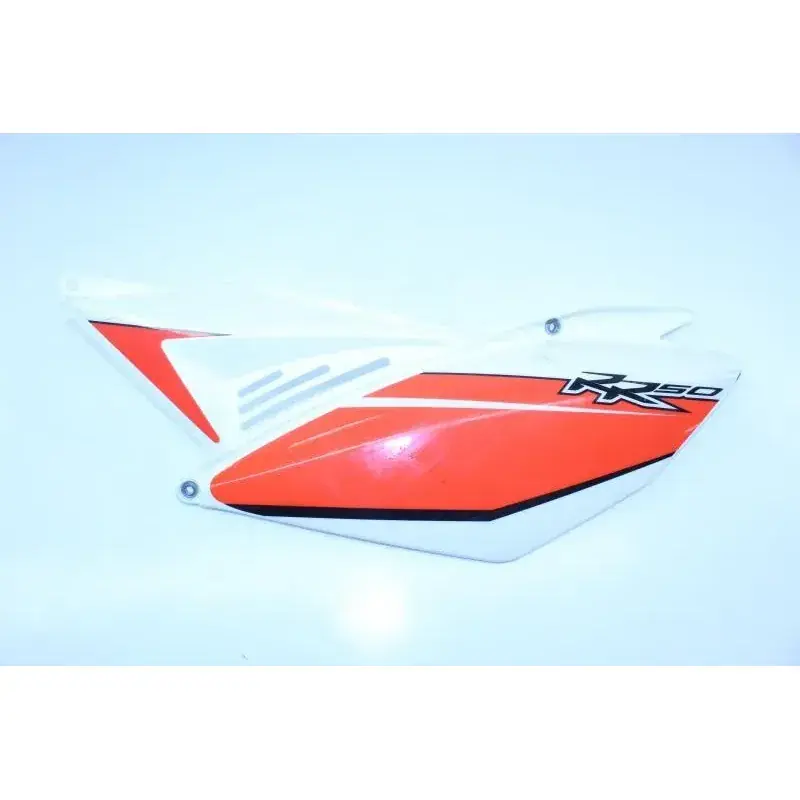 Carenage arriere gauche BETA RR 50 TRACK 2011 - 2017 Commander Vite