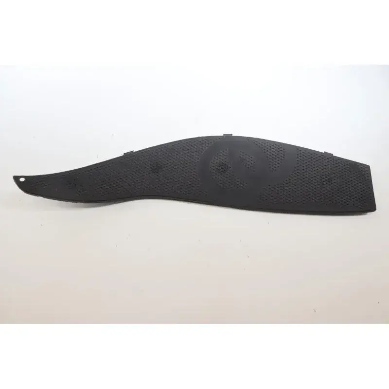 Plancher marche pied droit GILERA NEXUS 125 2008 - 2009 Achat Immédiat