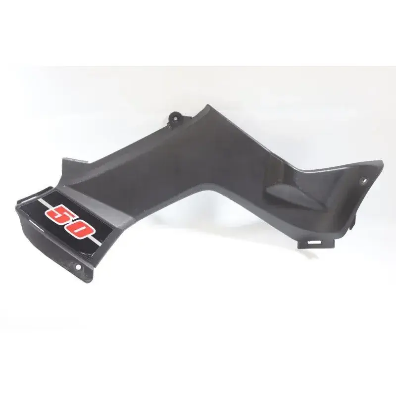 Flanc avant droit KYMCO MXU 50 2006 - 2007 Affaire À Saisir