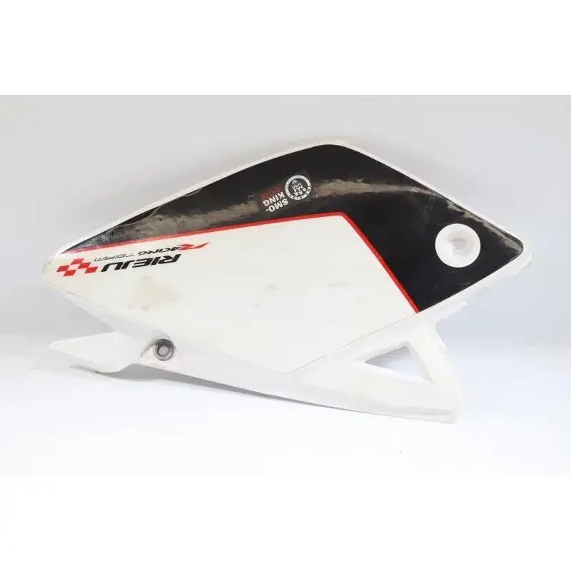 Offre Limitée Coque arriere gauche RIEJU MRT 50 2013 - 2017