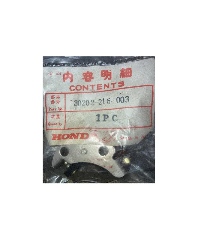 Prix Bas Rupteurs R-5G 30202-216-003